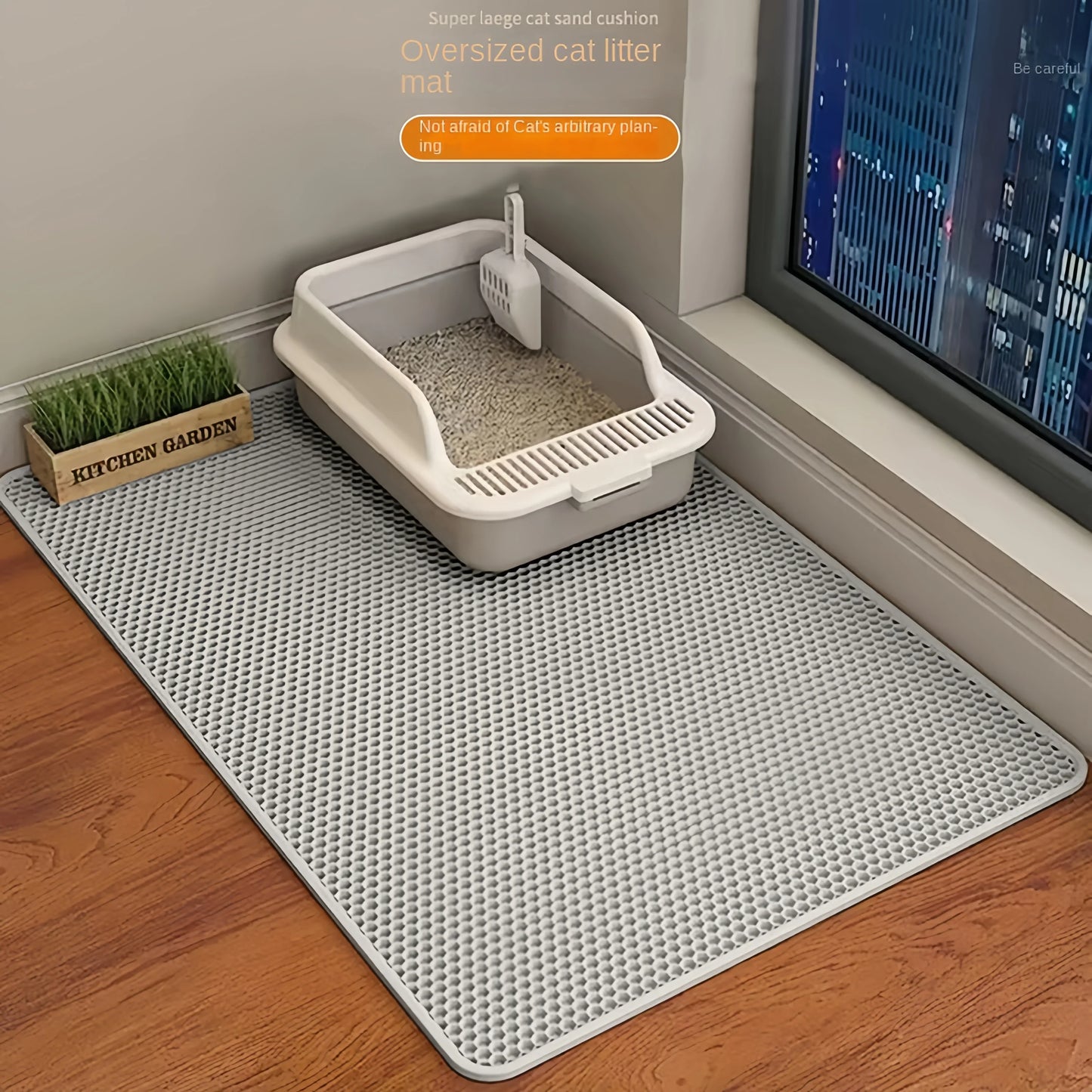 cat litter mat with honeycomb design 6