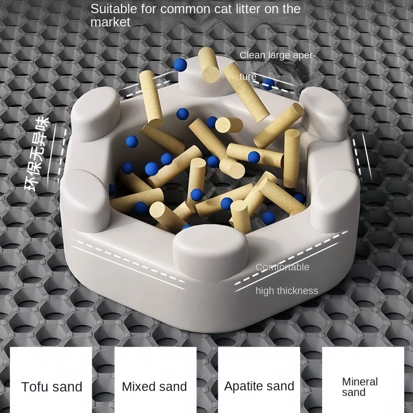 cat litter mat with honeycomb design 3